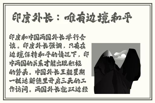 看短剧不收费的app